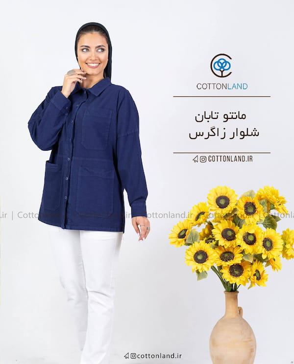 عکس-مانتو زنانه پارچه