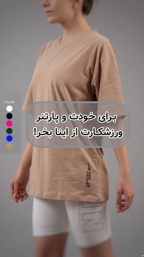 عکس-تیشرت یقه گرد نخ پنبه زنانه نایک