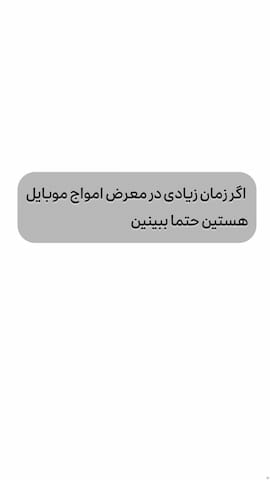 کت زنانه کرپ مشکی