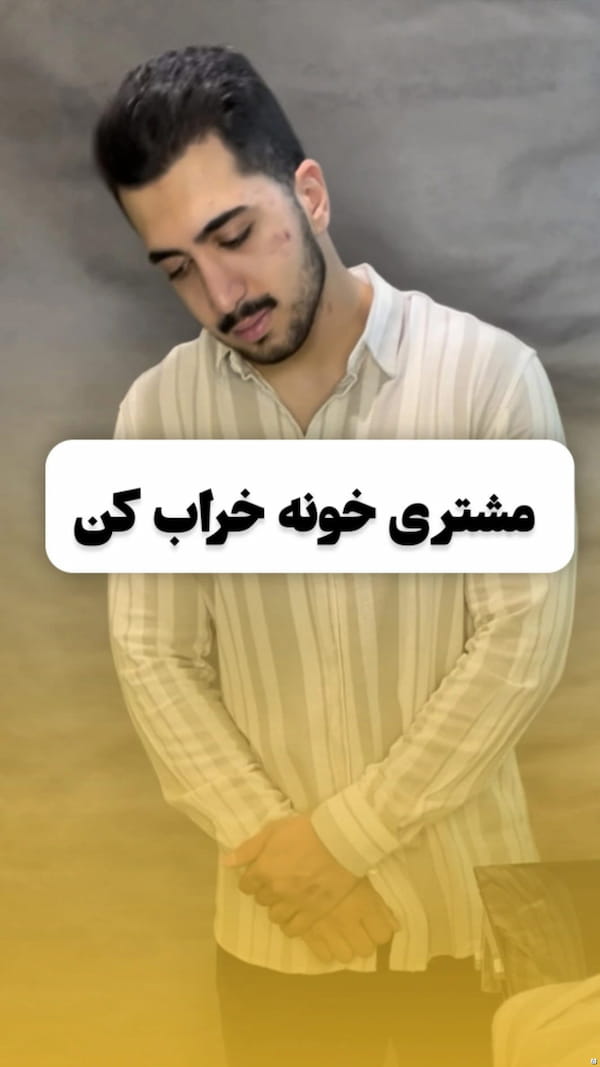 عکس-پیراهن مردانه