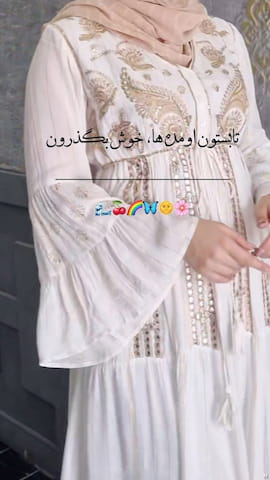 پیراهن زنانه