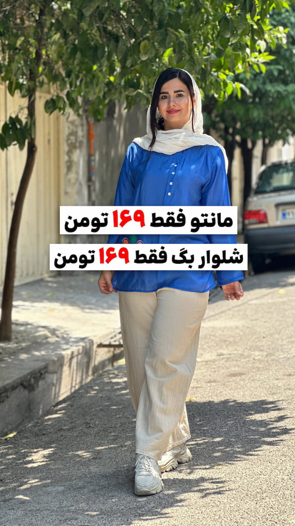 عکس-مانتو گلدوزی زنانه پارچه