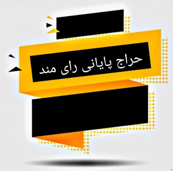 عکس-لباس ورزشی دخترانه