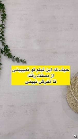 عکس-شلوارک دخترانه نخ پنبه اچ اند ام