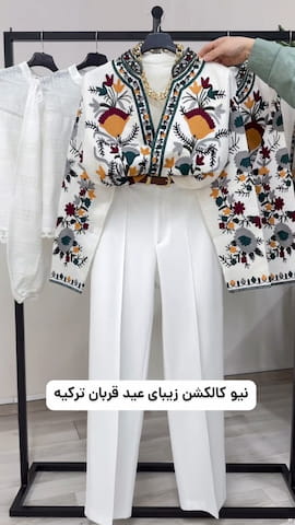 شومیز زنانه