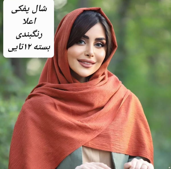 عکس-شال زنانه نخی