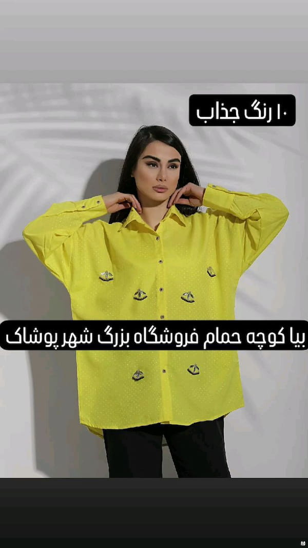 عکس-مانتو زنانه