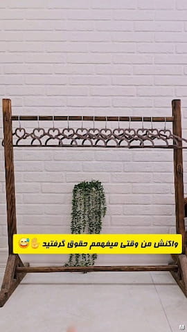 لباس ورزشی دخترانه