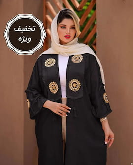 مانتو زنانه ژاکارد