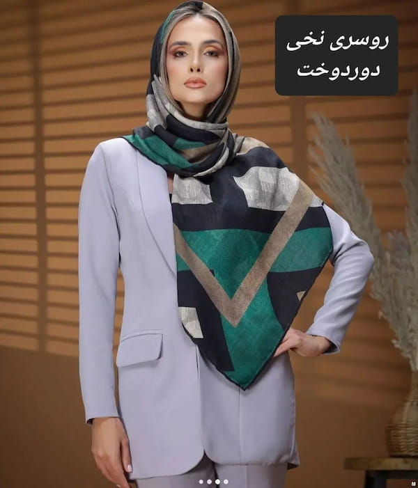 عکس-روسری زنانه نخی