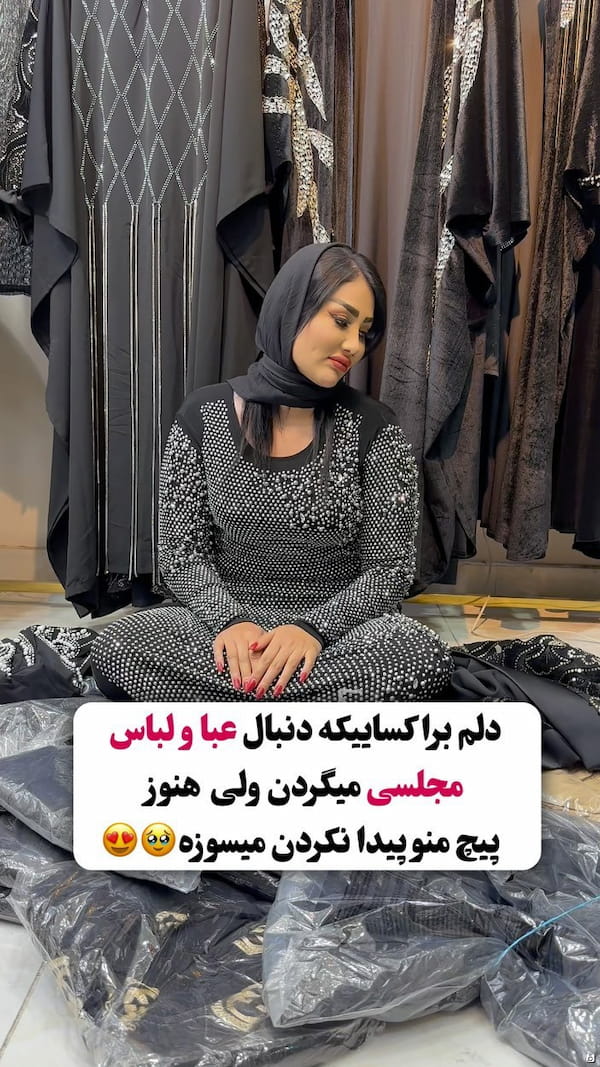 عکس-مانتو ماکسی زنانه