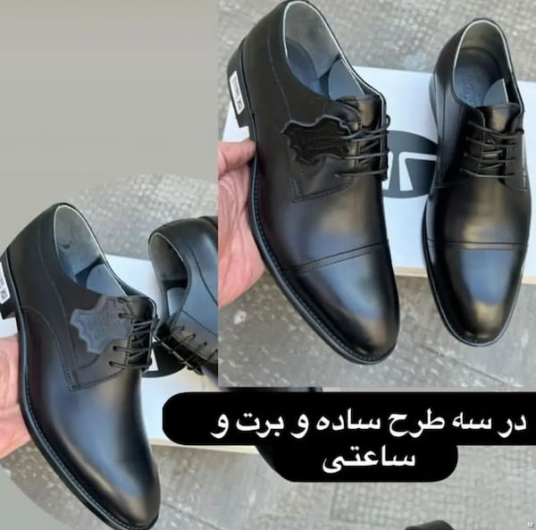 عکس-شلوار چرم طبیعی مردانه