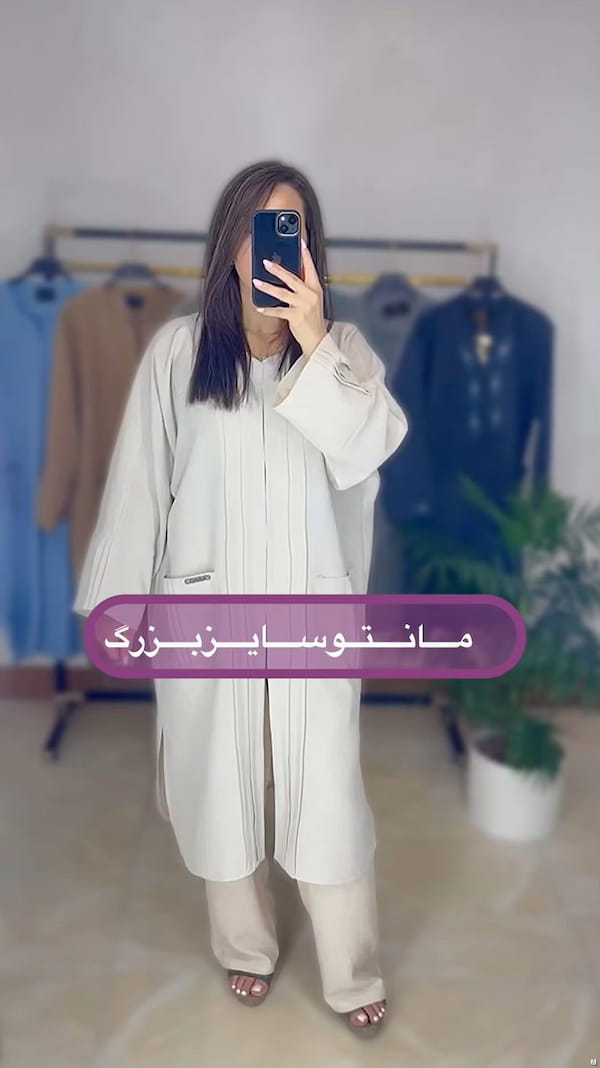 عکس-مانتو زنانه پارچه زارا