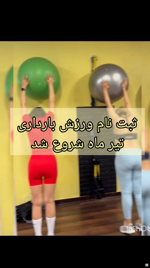 عکس-لباس بارداری زنانه