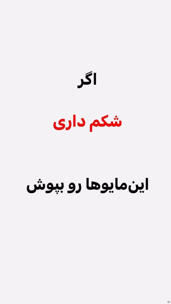 عکس-لباس شنا زنانه