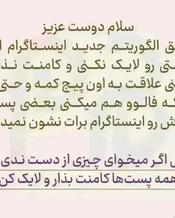 عکس-ست دخترانه