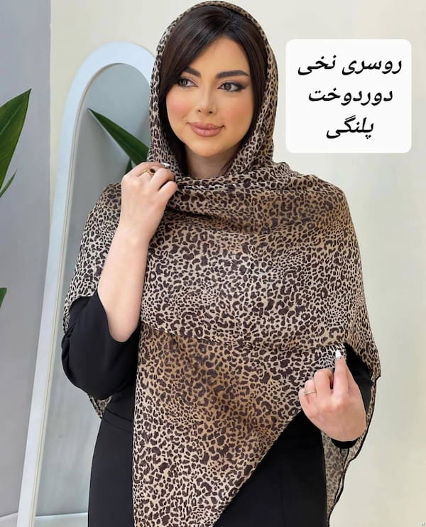 عکس-روسری زنانه تک رنگ