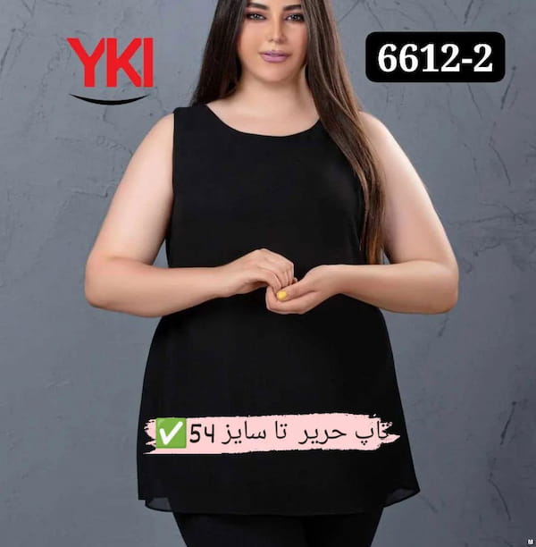 عکس-تاپ زنانه حریر