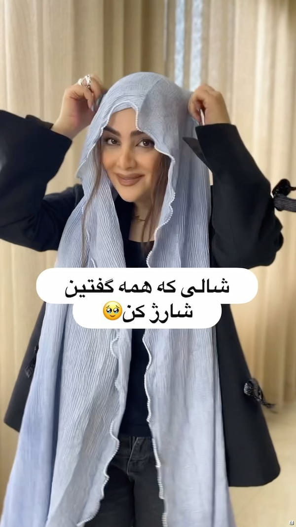 عکس-شال زنانه