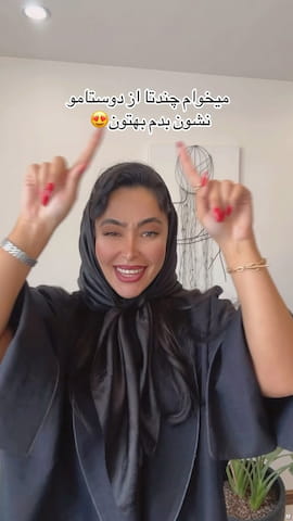 مانتو زنانه