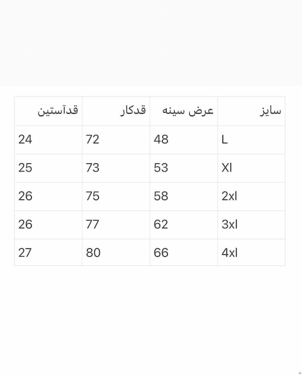 عکس-تیشرت مردانه