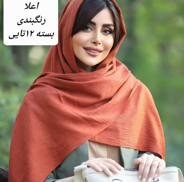 عکس-شال زنانه نخی