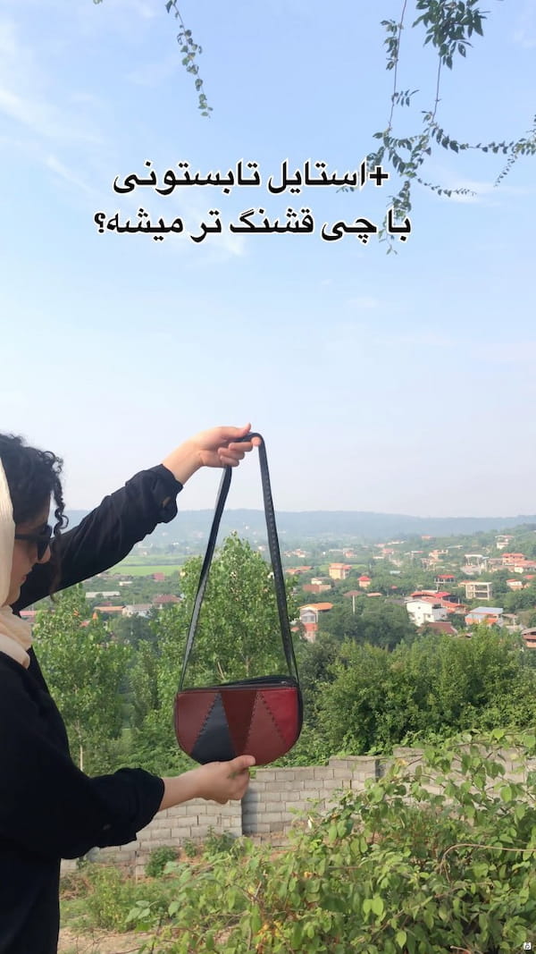 عکس-کیف دخترانه چرم طبیعی