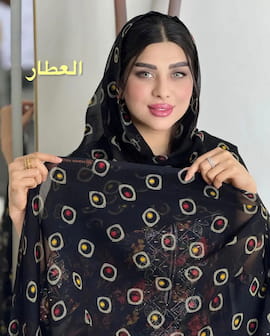 چادر زنانه نخی