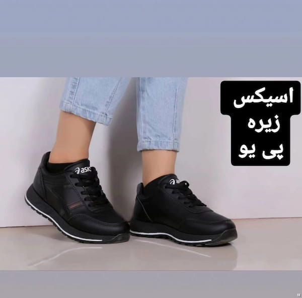 عکس-کفش زنانه اسیکس زرد