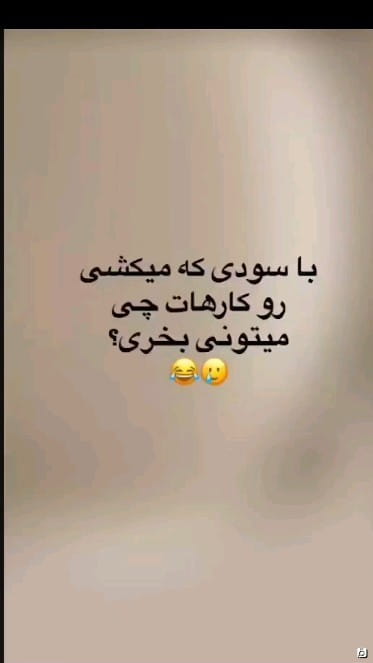 عکس-ست دخترانه