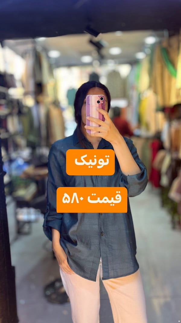 عکس-شومیز زنانه