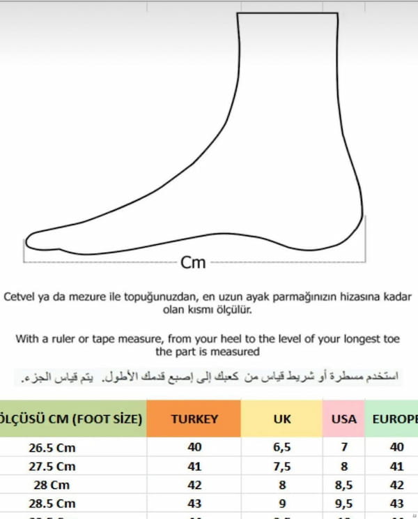 عکس-کتونی مردانه