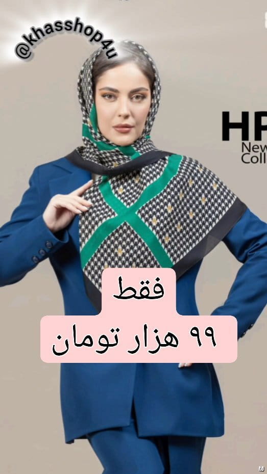 عکس-روسری زنانه کرپ