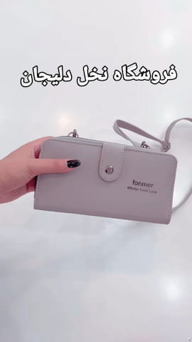 لباس زیر و راحتی مردانه