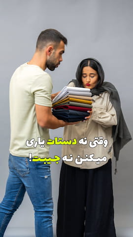 تیشرت یقه گرد مردانه پنبه