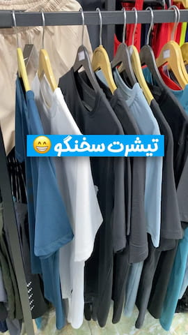 تیشرت مردانه لاکرا