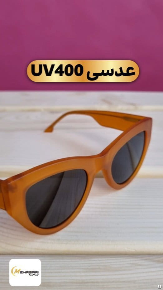 عکس-عینک uv400 زنانه