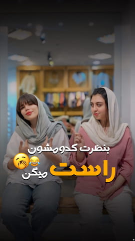 شومیز زنانه پنبه