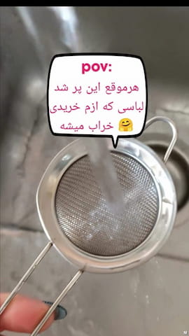 پیراهن بچگانه