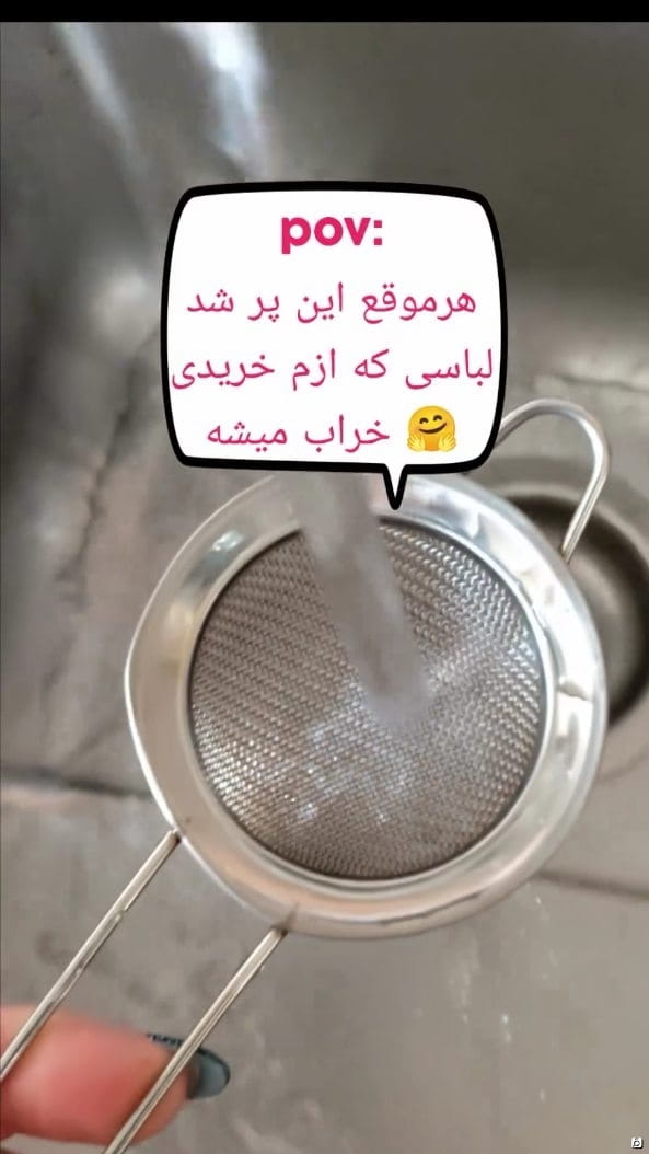 عکس-پیراهن بچگانه