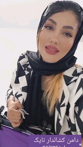 دامن زنانه نایک