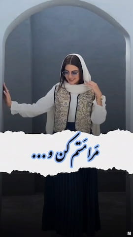 شومیز زنانه کرسپو