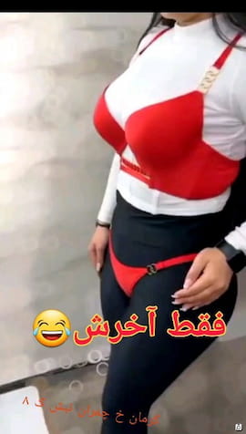 لباس زیر و راحتی مردانه