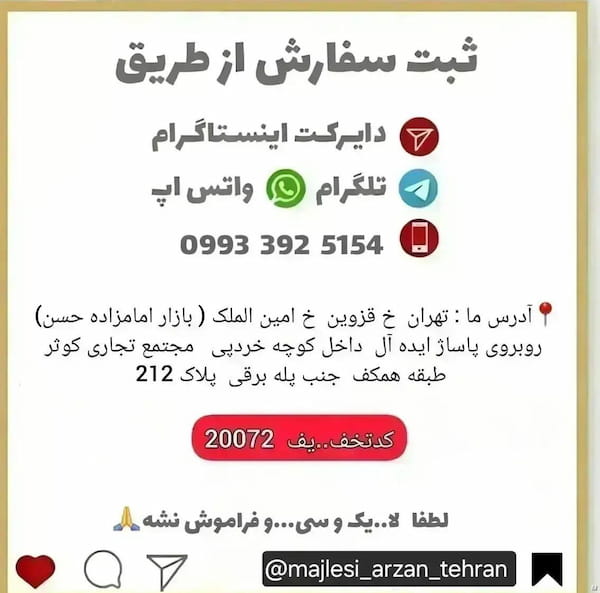 عکس-پیراهن ماکسی زنانه گیپور