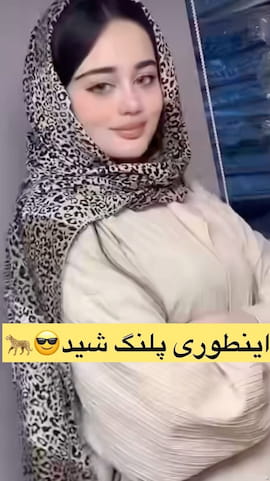 شال زنانه پنبه