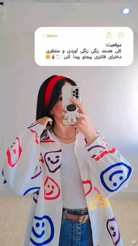 هدبند زنانه