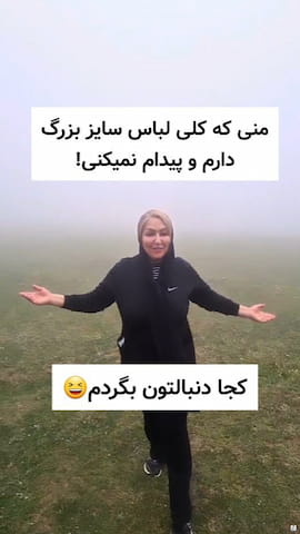 مانتو زنانه