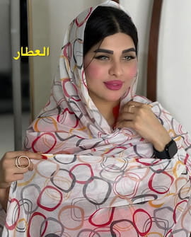 چادر زنانه