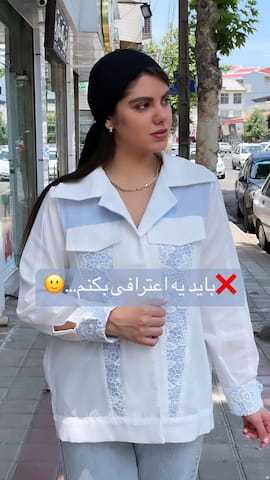 کت دخترانه نخی