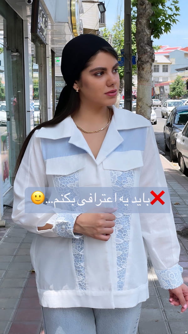 عکس-کت دخترانه نخی